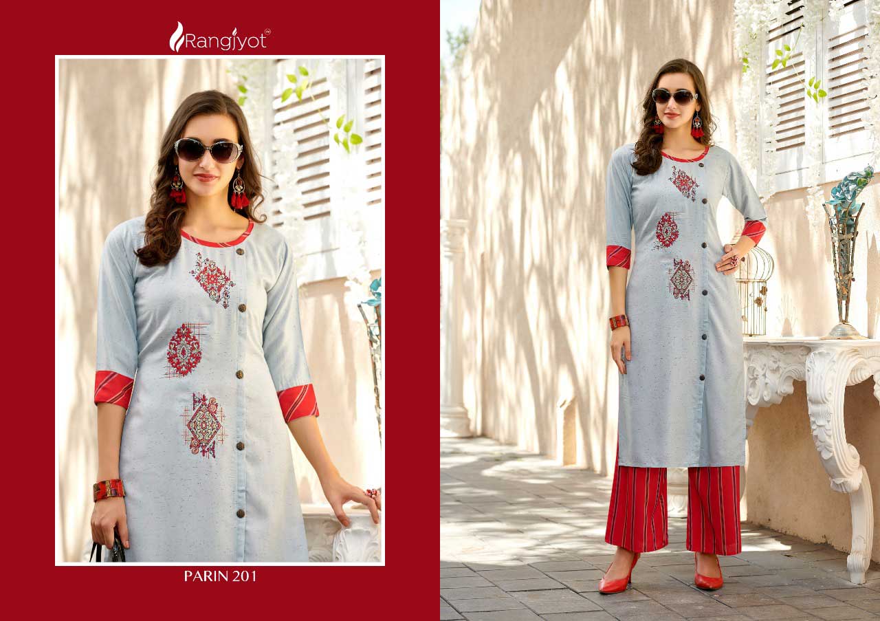 Parin Vol-2 Rayon Palazzo Wholesale Kurti Set Parin Vol-2 Rayon Palazzo Wholesale Kurti Set